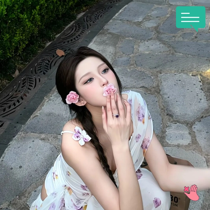 吴浩用户